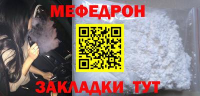 MDMA Premium VHQ Краснодар
