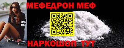 MDMA Premium VHQ Краснодар