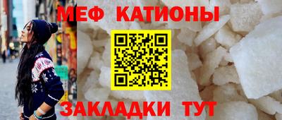 MDMA Premium VHQ Краснодар