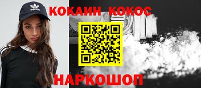 MDMA Premium VHQ Краснодар