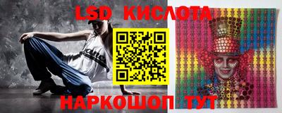 MDMA Premium VHQ Краснодар
