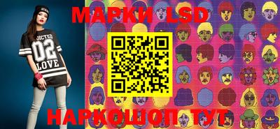 MDMA Premium VHQ Краснодар