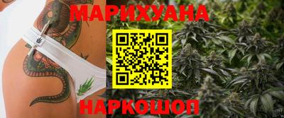 прущий лед Краснознаменск
