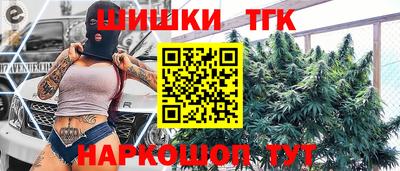 MDMA Premium VHQ Краснодар