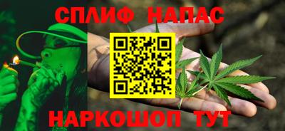 прущий лед Краснознаменск