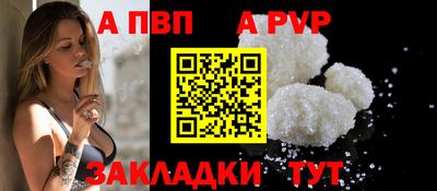 MDMA Premium VHQ Краснодар