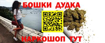 MDMA Premium VHQ Краснодар