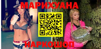 прущий лед Краснознаменск