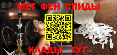 каннабис Краснокаменск