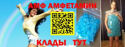 MDMA Premium VHQ Краснодар