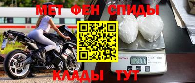 прущий лед Краснознаменск