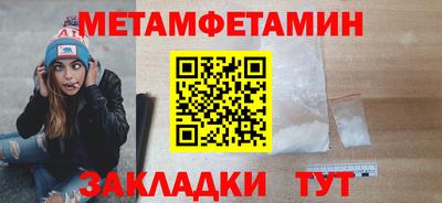 прущий лед Краснознаменск