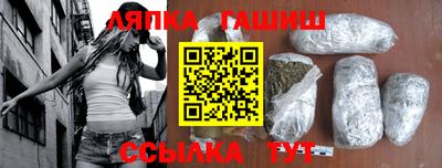 MDMA Premium VHQ Краснодар