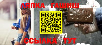 MDMA Premium VHQ Краснодар