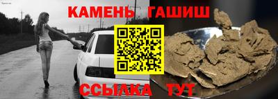 прущий лед Краснознаменск