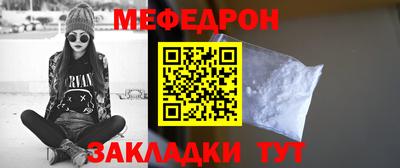 MDMA Premium VHQ Краснодар