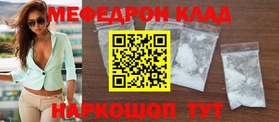 MDMA Premium VHQ Краснодар
