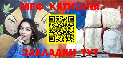 MDMA Premium VHQ Краснодар