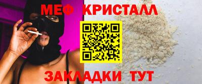 MDMA Premium VHQ Краснодар