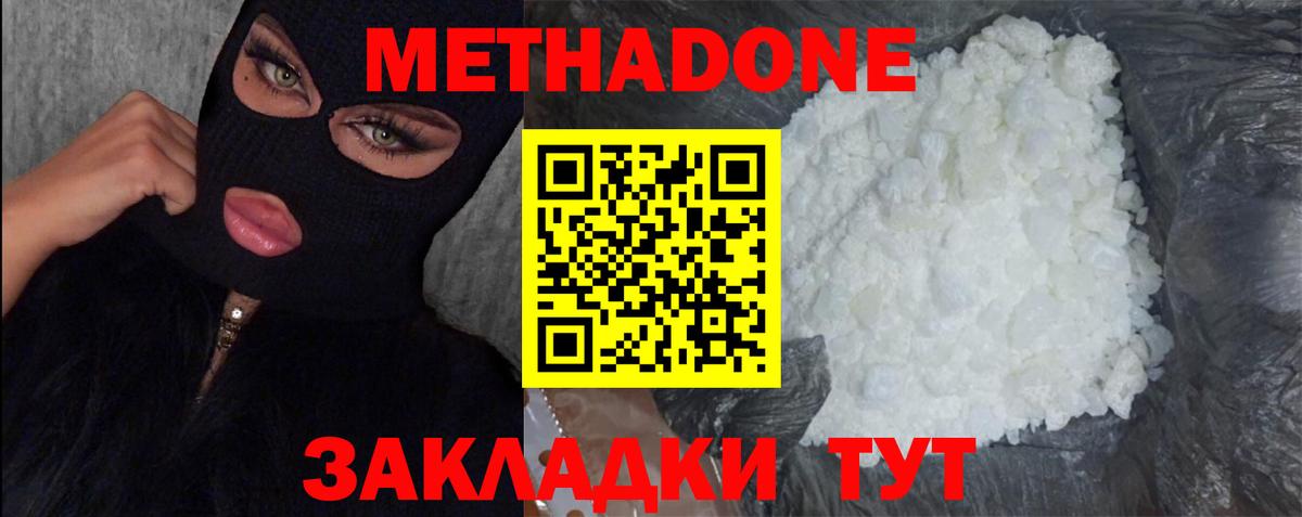 Амфетамин Среднеуральск
